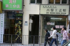 The Peak Tram 2009-03-15 043